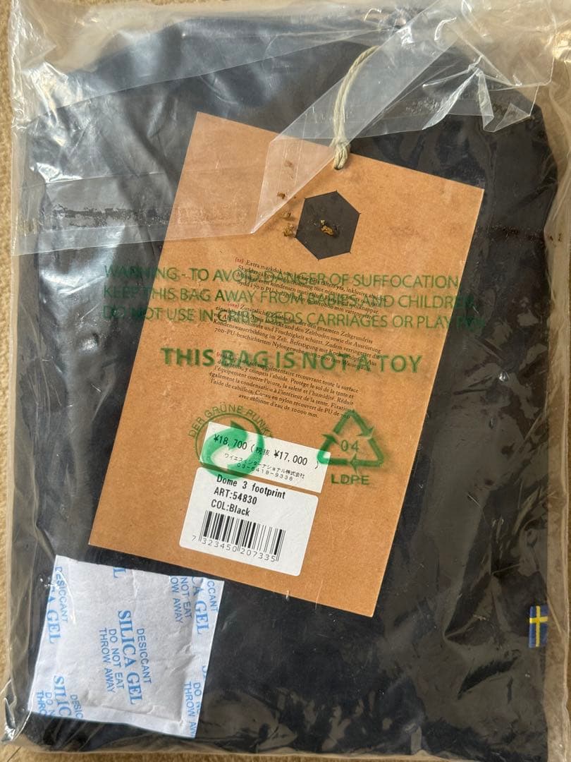 FJÄLL RÄVEN ABISKO DOME 3 テント