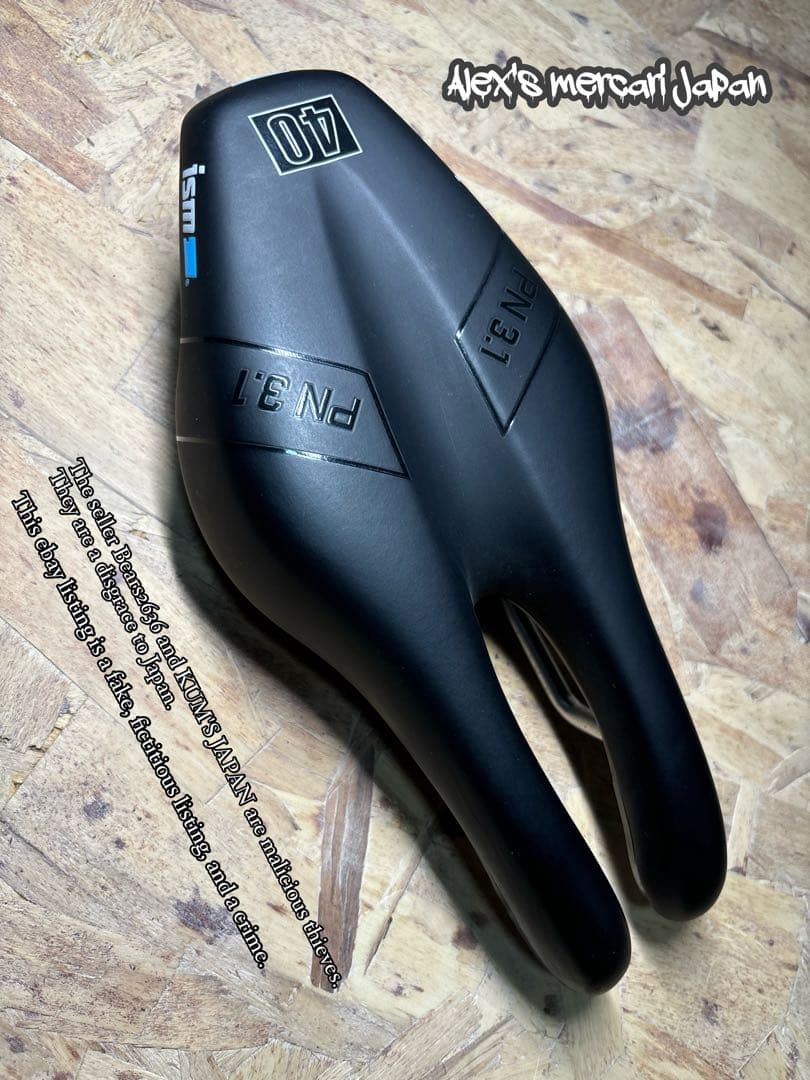 送料込み ISM PN3.1 サドル