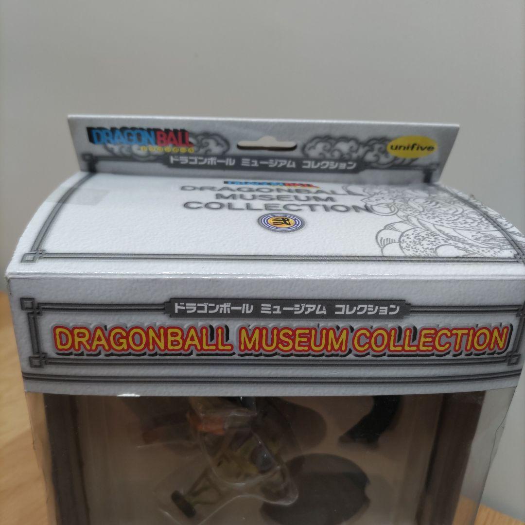 希少　ドラゴンボール ミュージアム コレクション 悟空　弍