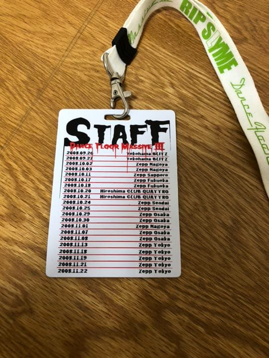 RIPSLYME　② ツアースタッフ用　アクセスオールエリアパス