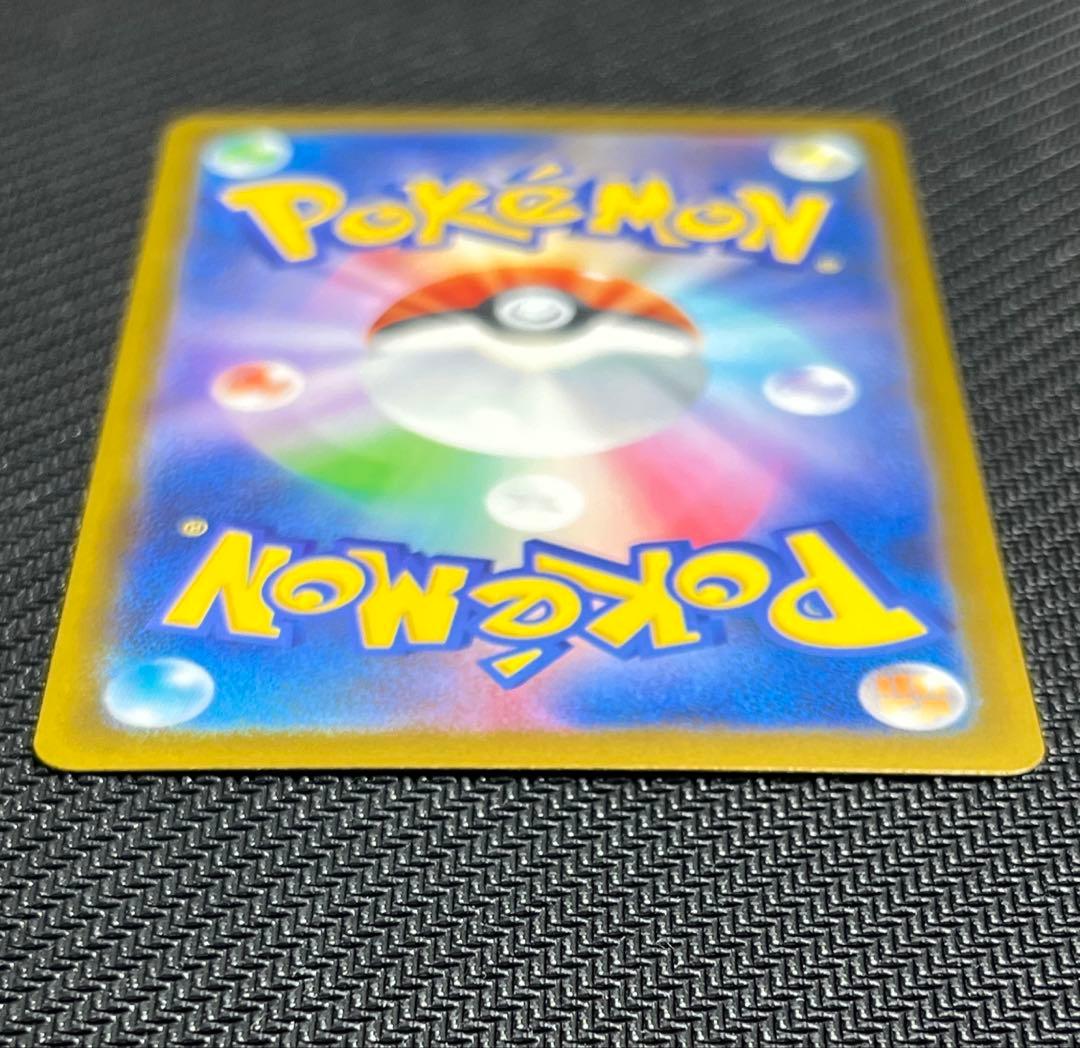 x*o様 美品　メガリザードンX ex MA 2重エラーカード　中国語箔押し＋魂