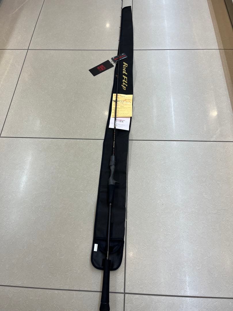 テンリュウ レッドフリップ 美品