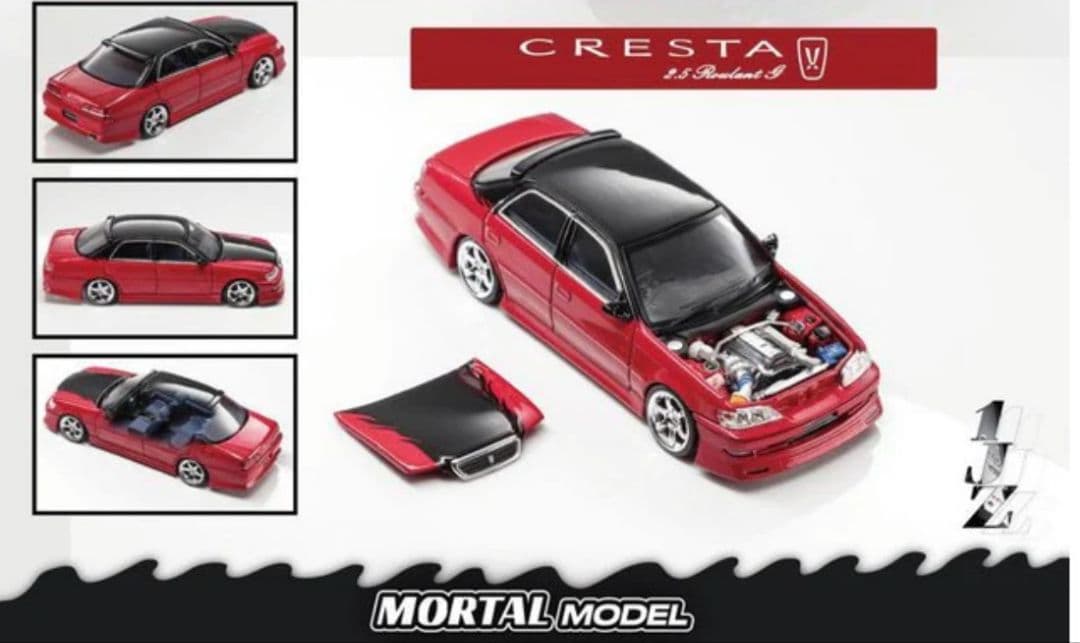 MORTAL MODEL トヨタ クレスタ パールレッドストライプ JZX100