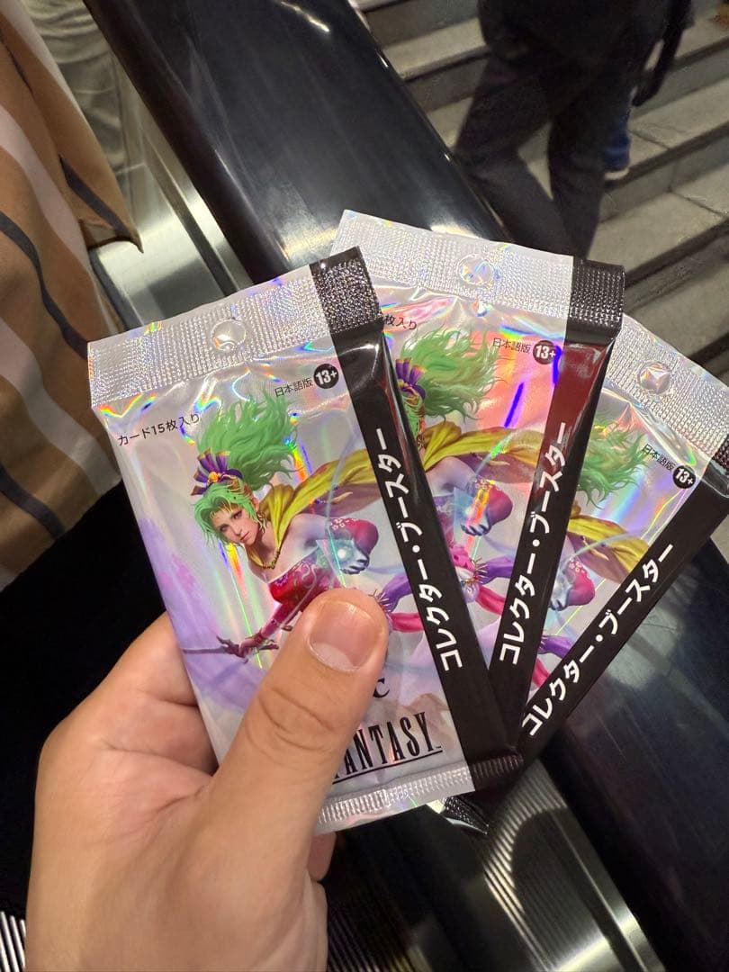 FINAL FANTASY MTG コレクター・ブースター日本語版 3パック