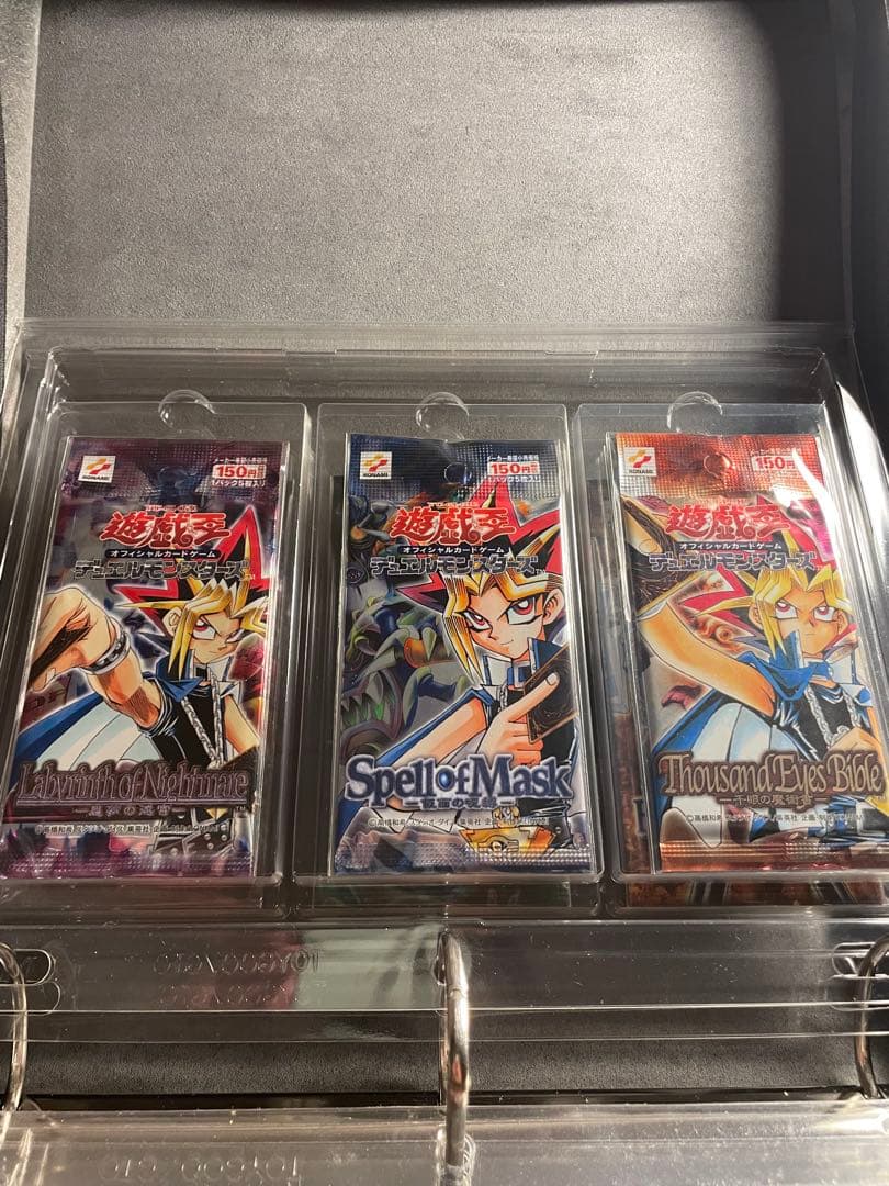 【未開封パック】遊戯王 OCG 2期 セット コレクション 引退品