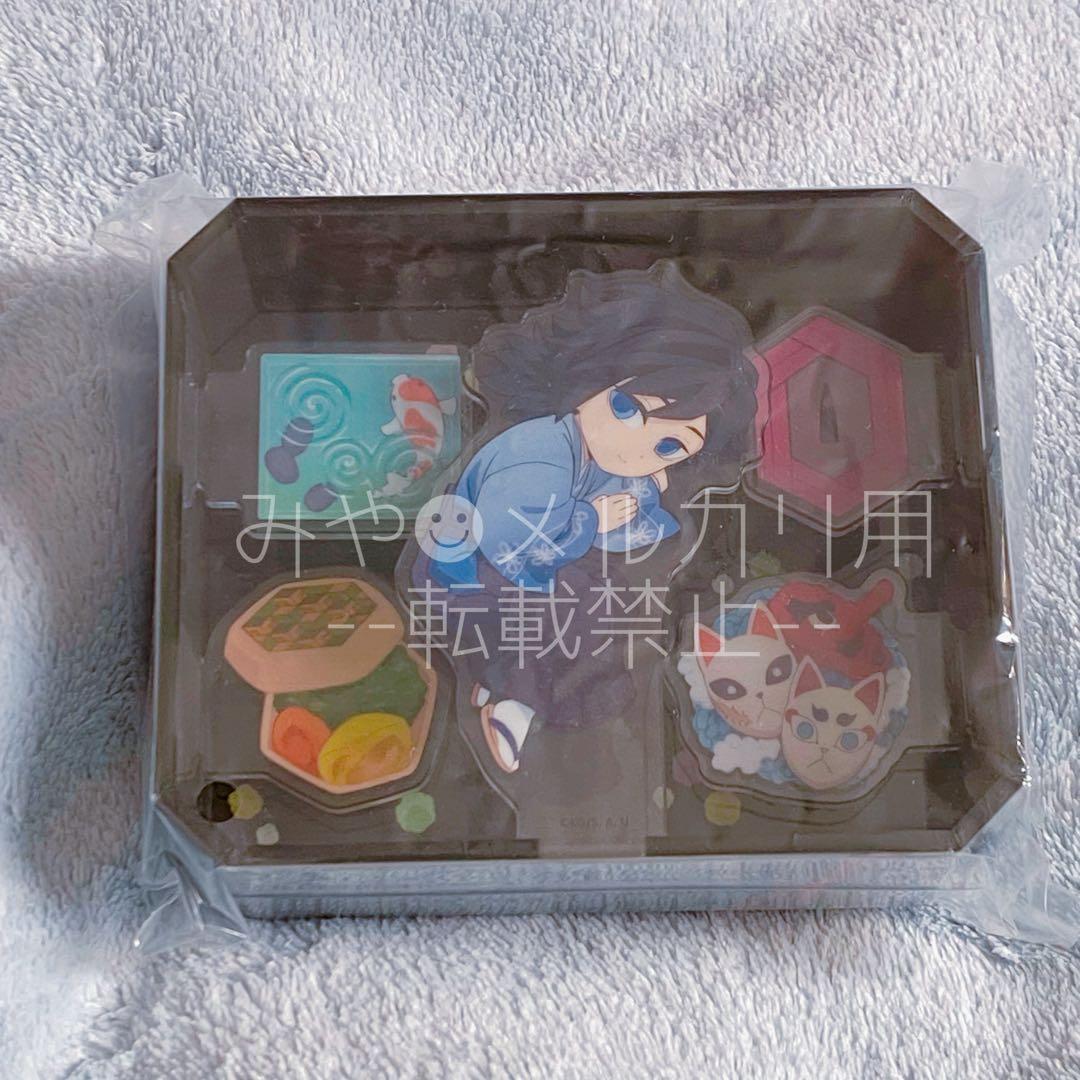 鬼滅の刃 冨岡義勇誕生祭2025 立体アクリルスタンド