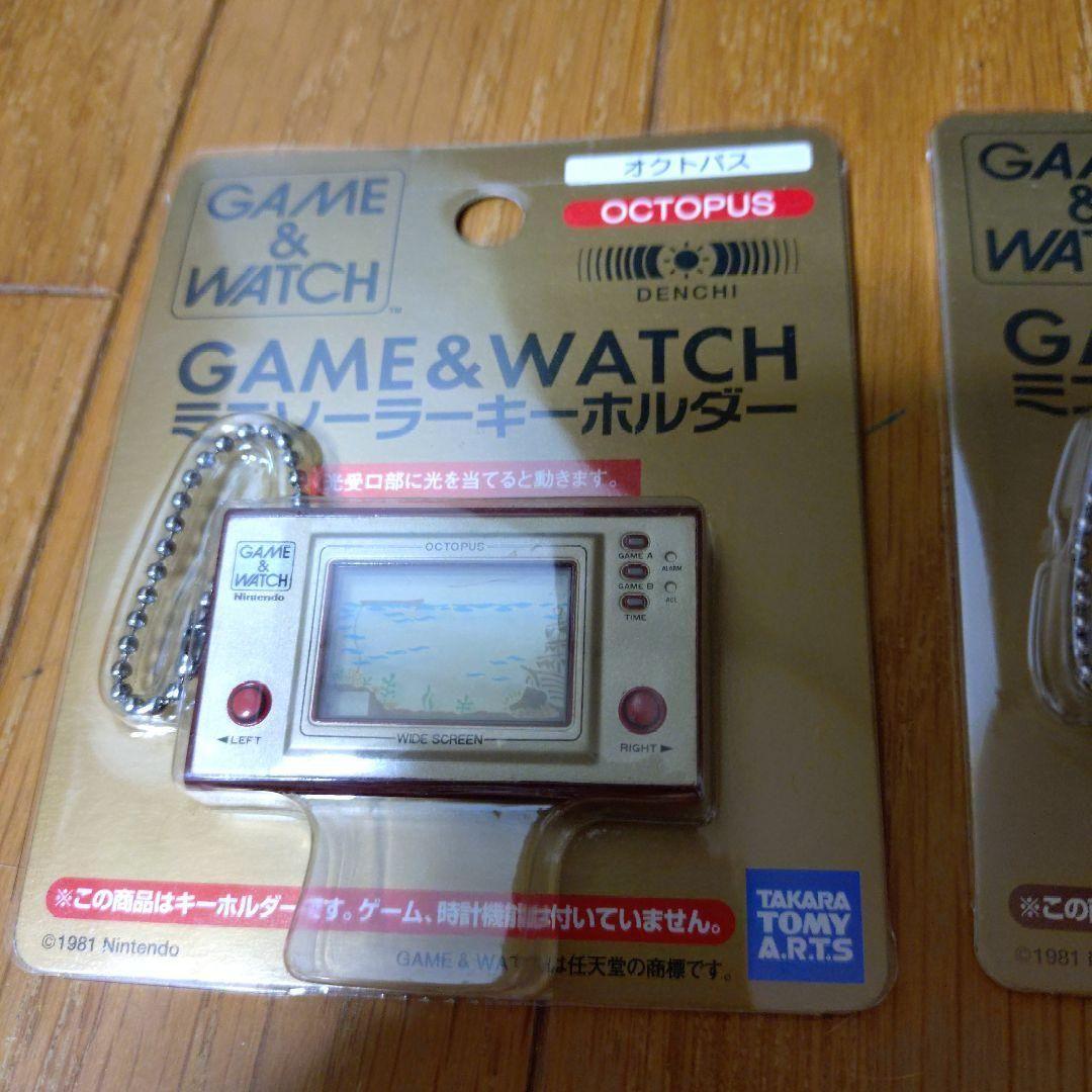 ɢᴀᴍᴇ＆watch ミニソーラーキーホルダー オクトパス、シェフ、パラシュート