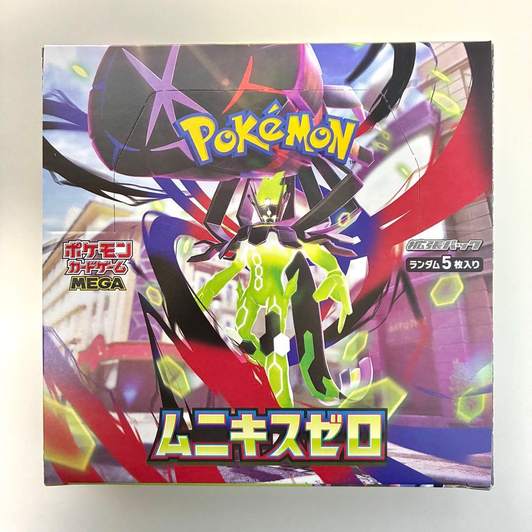 MEGAドリームex , ムニキスゼロ シュリンク無し ペリペリあり