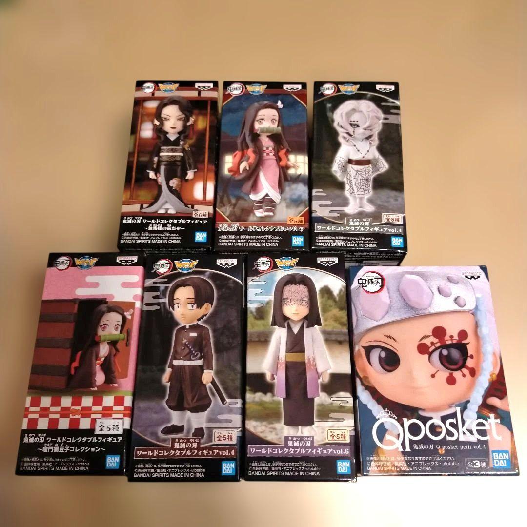鬼滅の刃 コレクタブル 産屋敷 村田 禰豆子 累 他 Qposket フィギュア