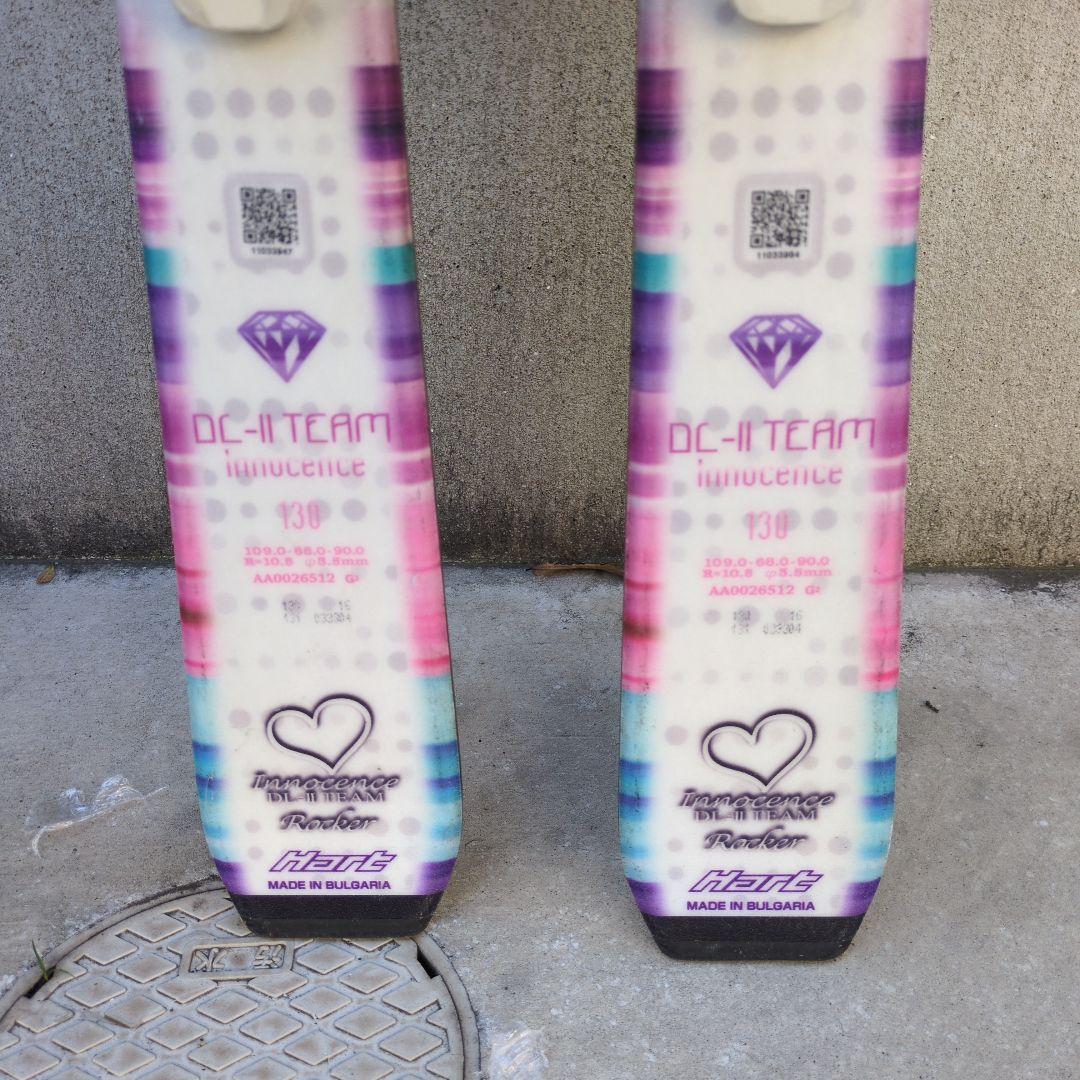 Hart ハート innocence キッズ 130 スキー板