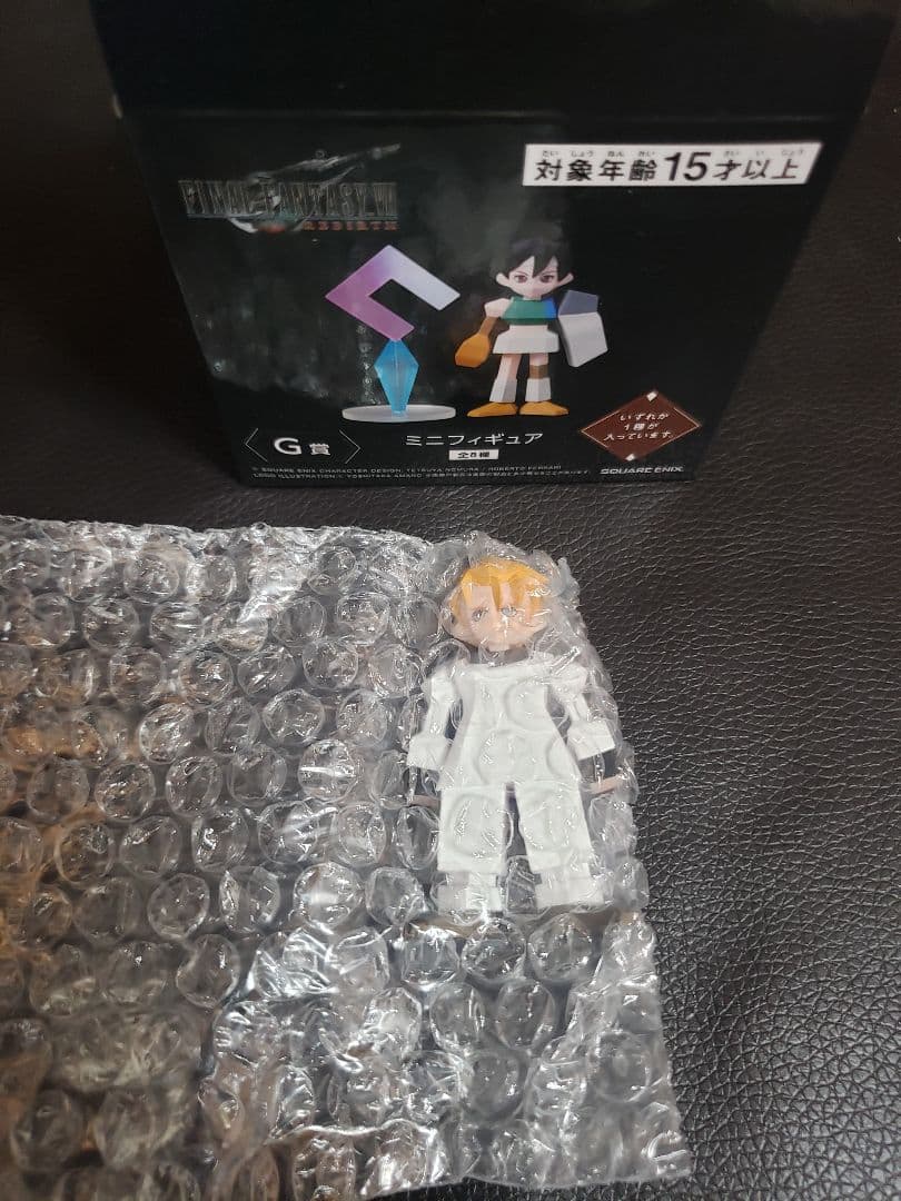 FF7リバース発売記念くじ エンド賞 D賞 G賞コンプリート+オマケ付き