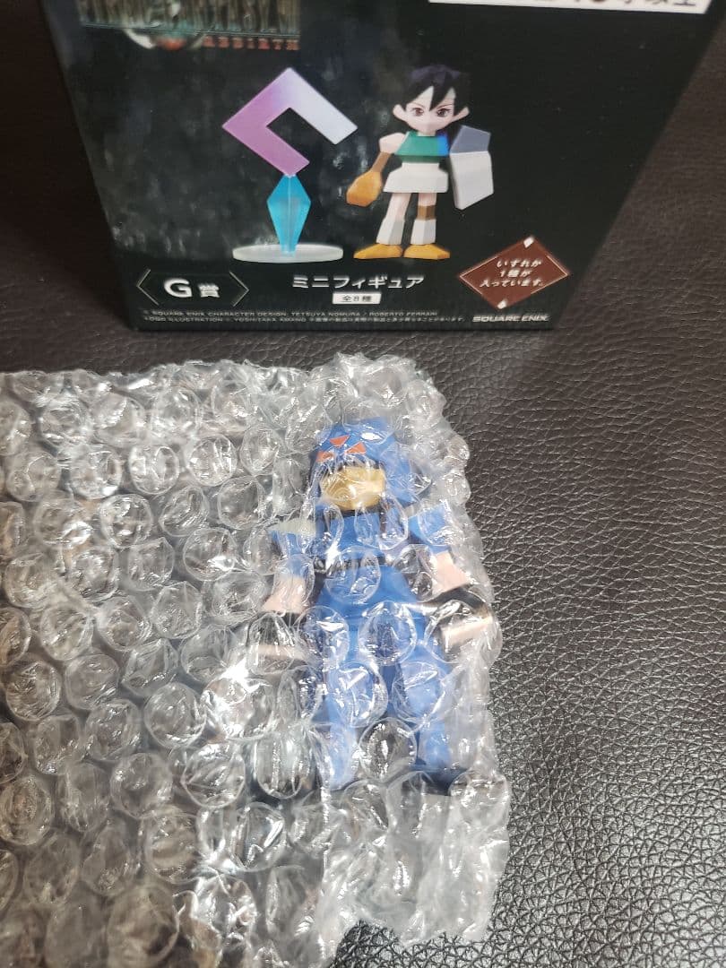 FF7リバース発売記念くじ エンド賞 D賞 G賞コンプリート+オマケ付き