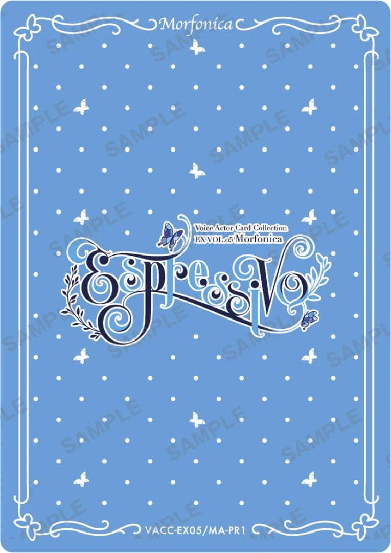 【新品未開封】　ボイコレ モルフォニカ 進藤あまね プロモ カード　20枚セット