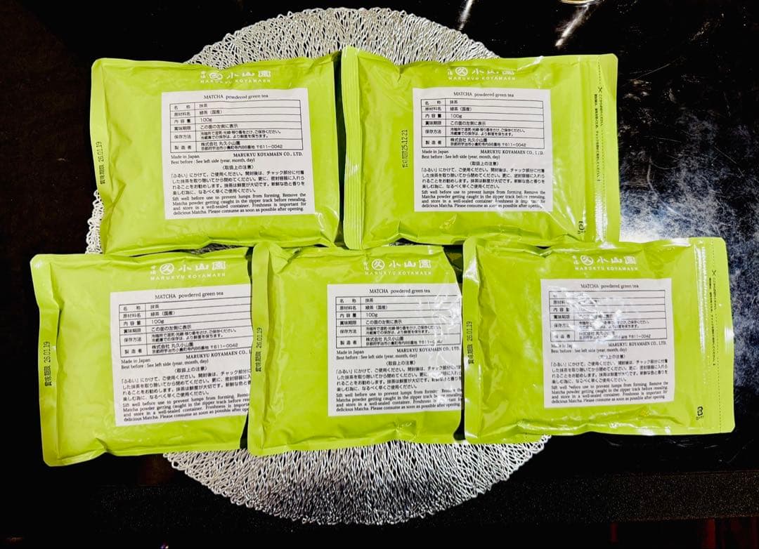 【新品未開封】丸久小山園　青嵐 100g×5袋