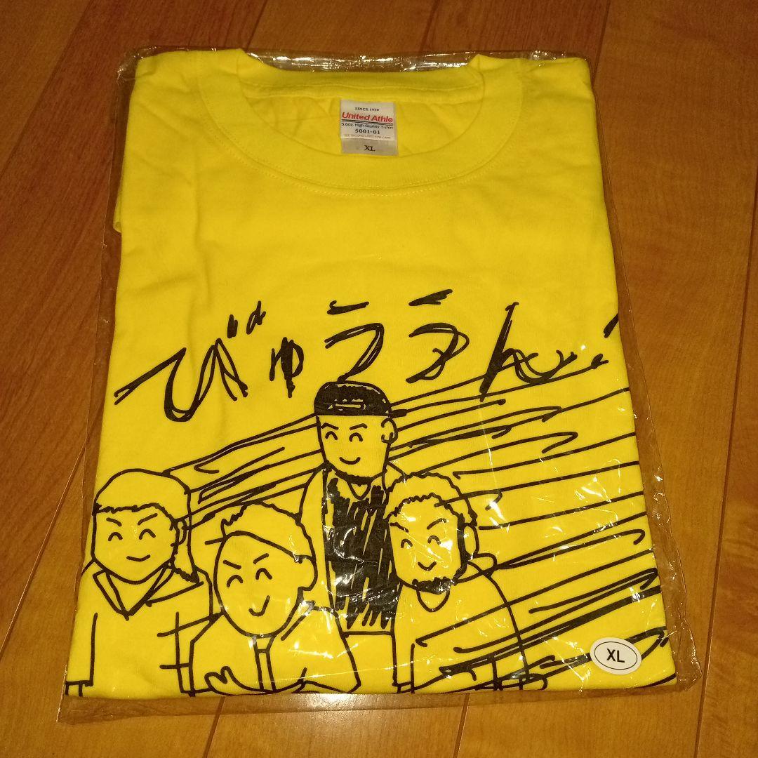 SiM × ヤバイTシャツ屋さん Tシャツ/黄色 XL ヤバT/こやまたくや