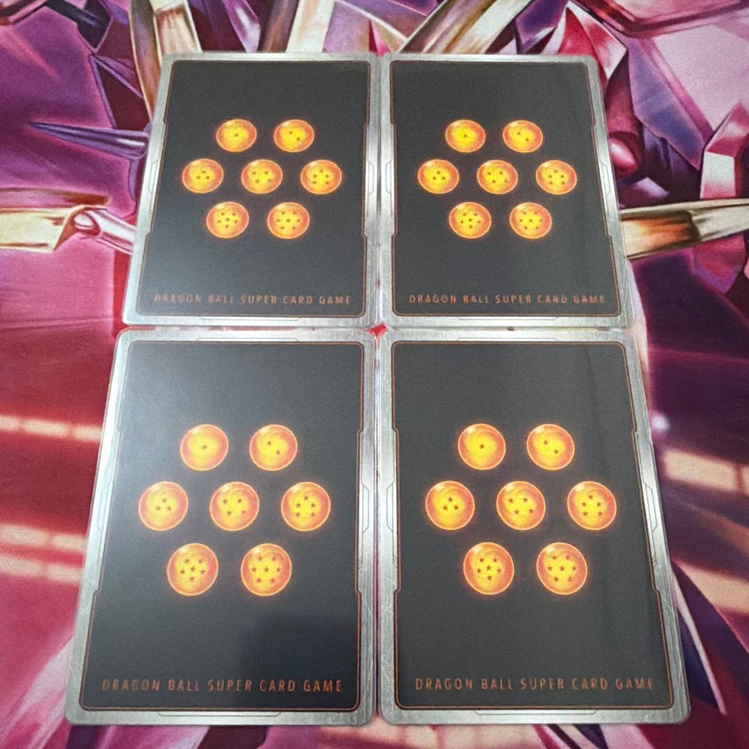 ゴテンクス　デッキパーツ　パラレル