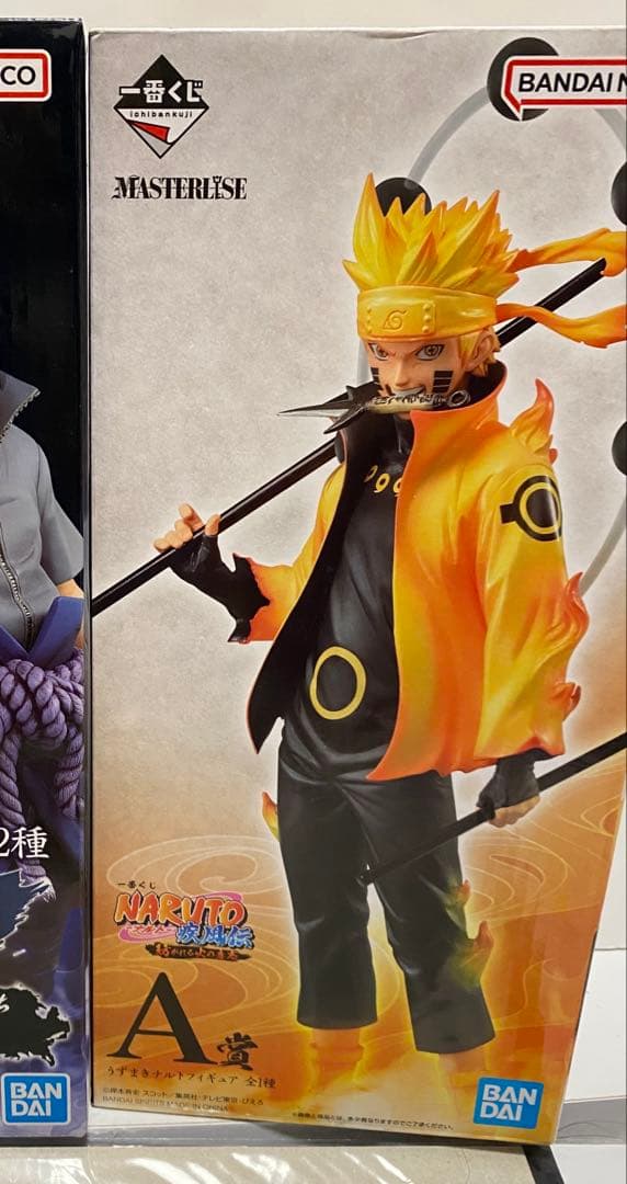 一番くじ　ナルト　紡がれる火の意志　A賞　うずまきナルト　国内正規品