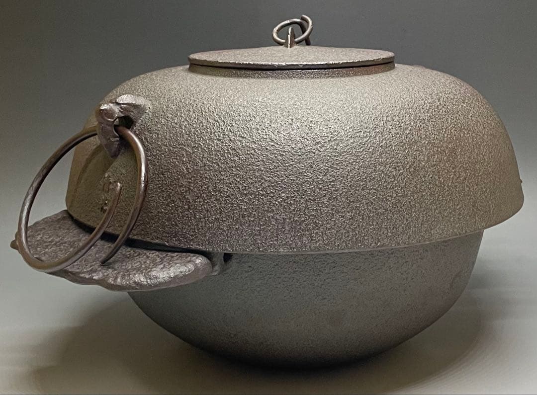 佐藤清光　裏甲釜　羽付釜　替蓋付　釜釻　共箱　共布　作歴書　X075