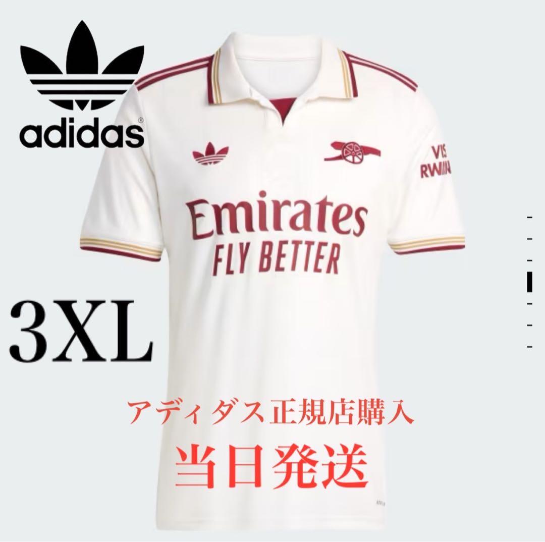 新品3XL⭐️アディダス25-26 アーセナルFC 3rd ユニフォーム サッカー