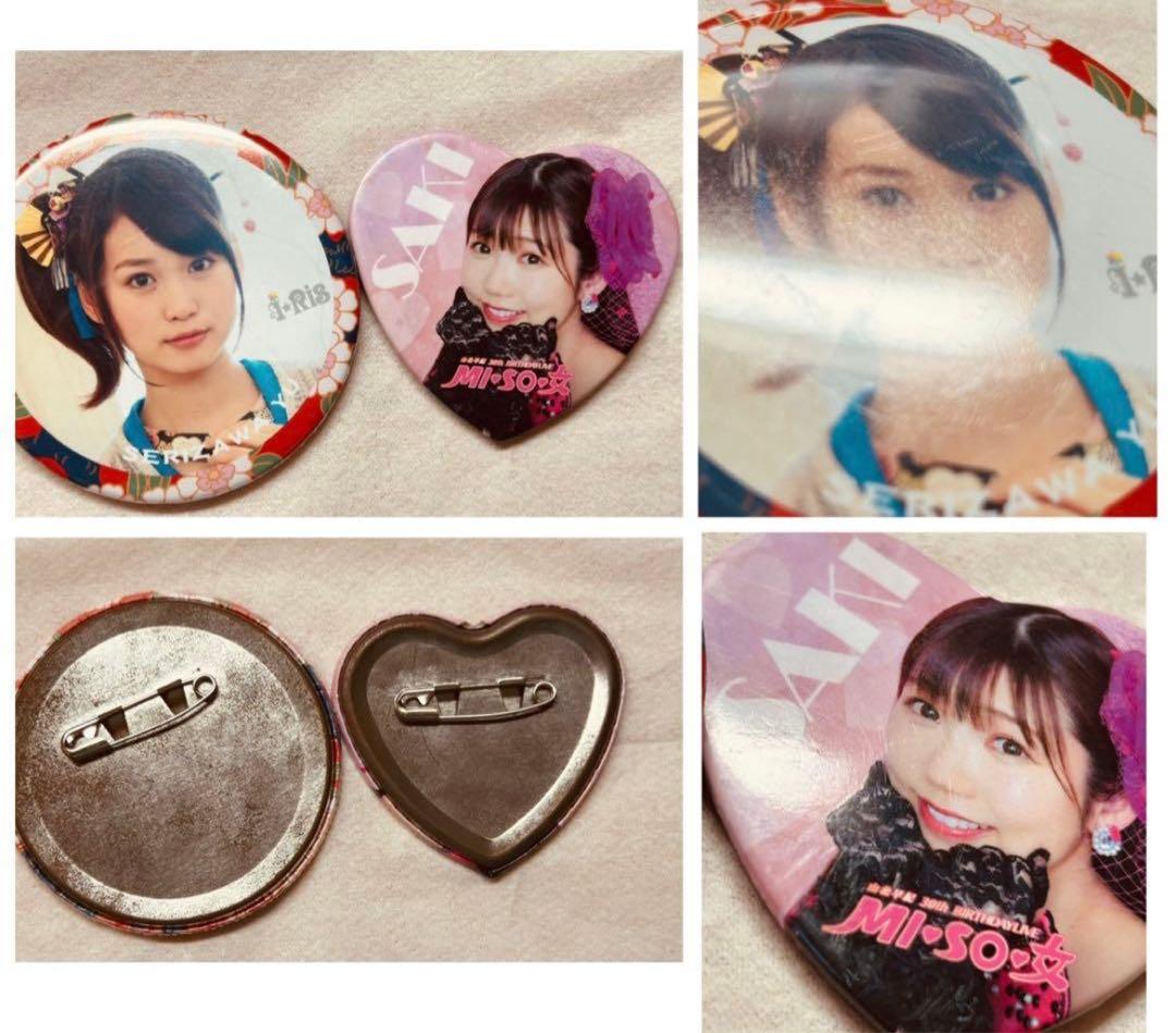 i☆Risグッズ まとめ売り！バラ売り可