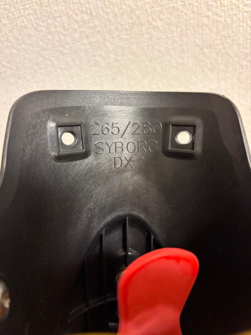 La Sportiva Syborg スキー プラスチック ブーツ 265