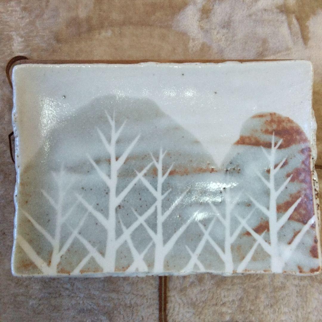 蔵出し　森脇文直作　志野焼　大皿