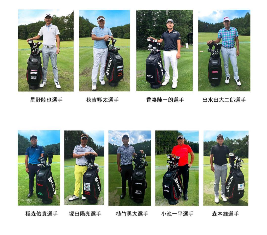 (値下げしました) スリクソン　キャディー バッグ