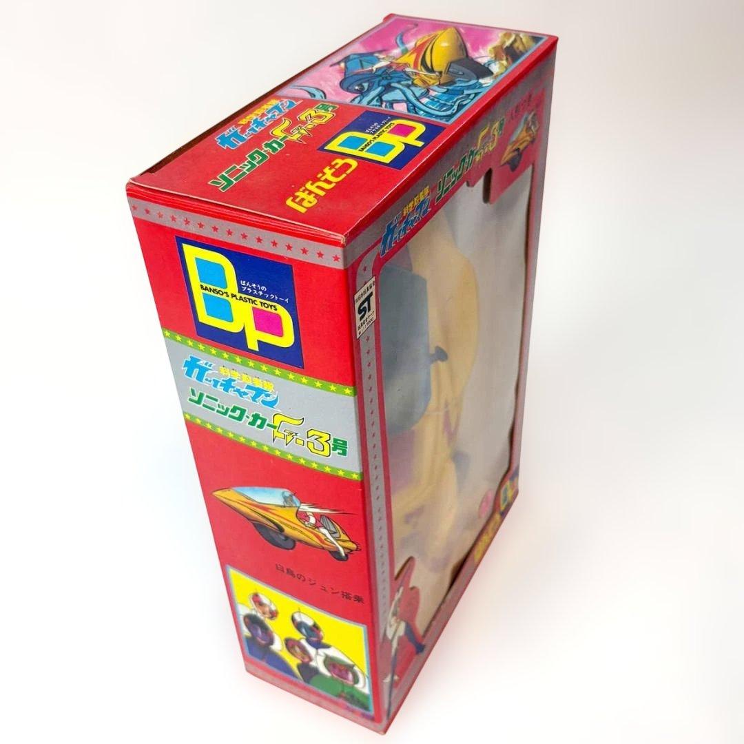 480★科学忍者隊ガッチャマン ソニック・カー G-3号★