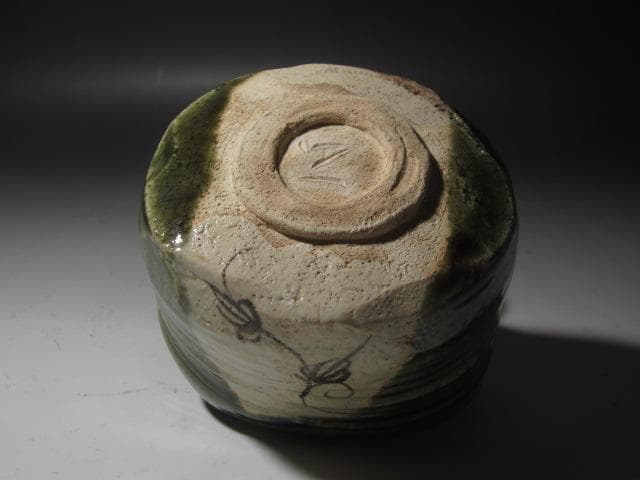 ★　加藤唐九郎　織部茶碗「松風」　目をひく一品です★x426