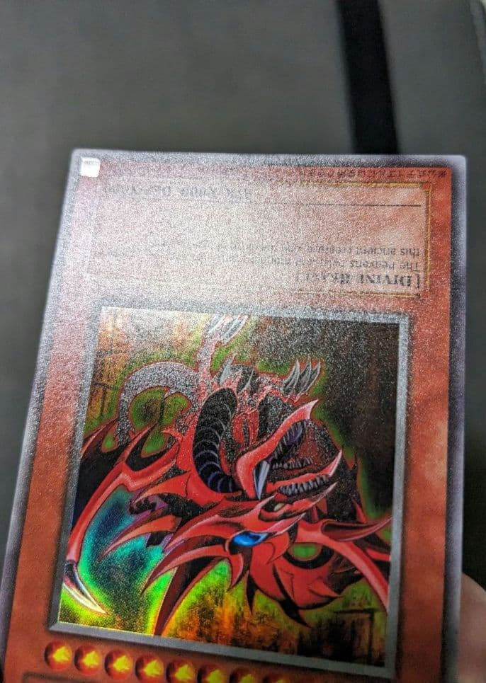 遊戯王、英語、GBI、三幻神、オベリスク、オシリス、ラー、ウルトラレア