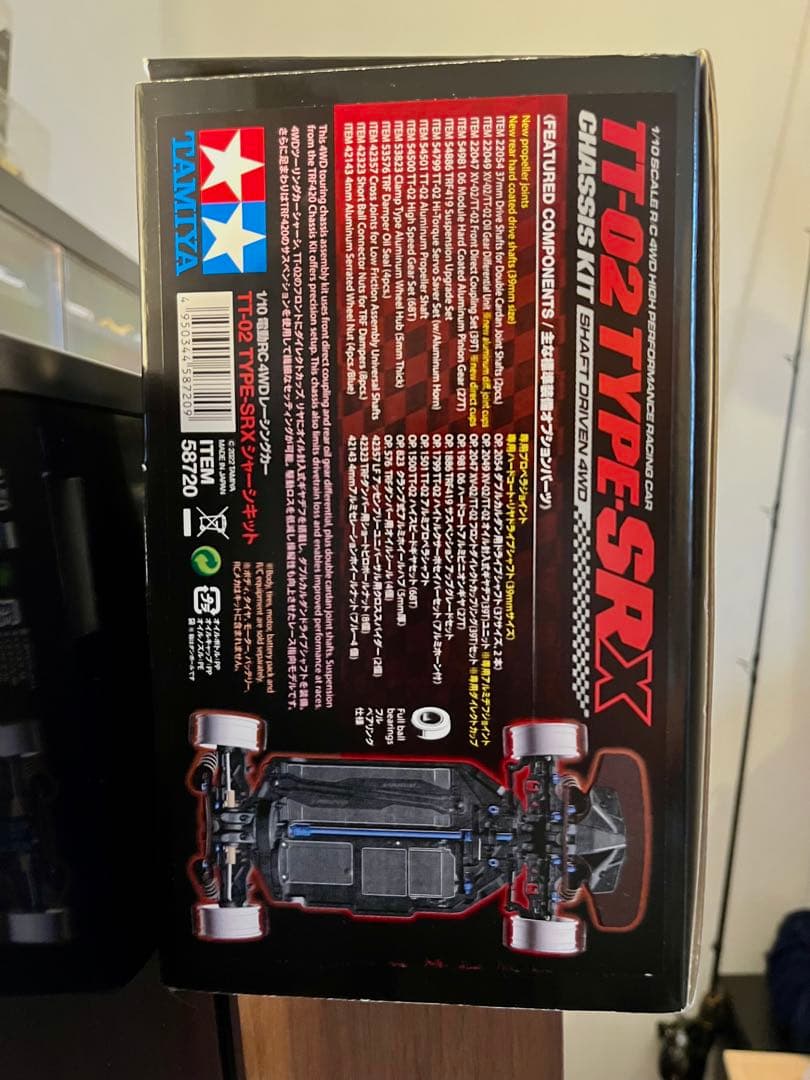 TAMIYA TT-02 TYPE-SRX シャーシキット