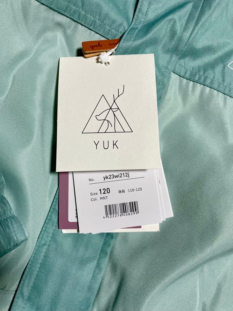 S*ね様 YUKl スキーウェア キッズ 防寒着 おトイレ簡単 ミント 無地 新