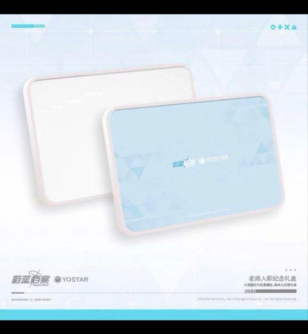 ブルーアーカイブ【公式グッズ】記念ボックス
