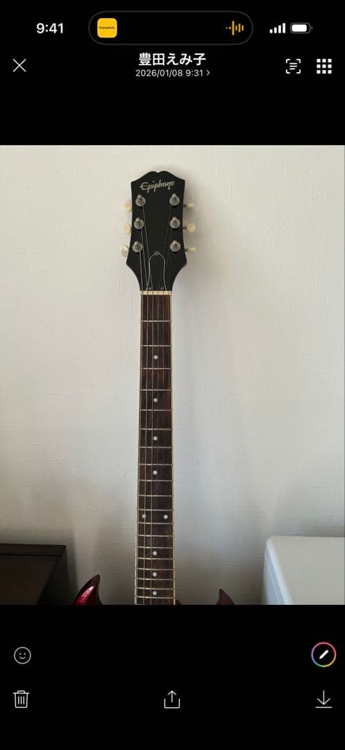 エピフォン　SG