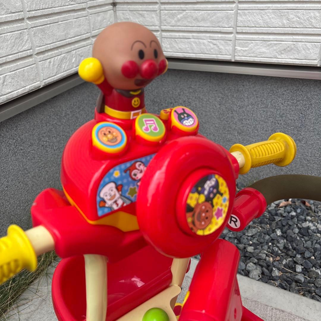 【美品】アンパンマン 三輪車 アンパンマンデラックス2おまけ自転車