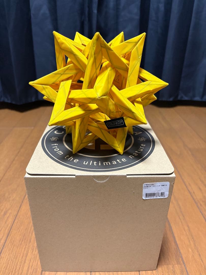 【COLONISTA】CONPE10 Yellow