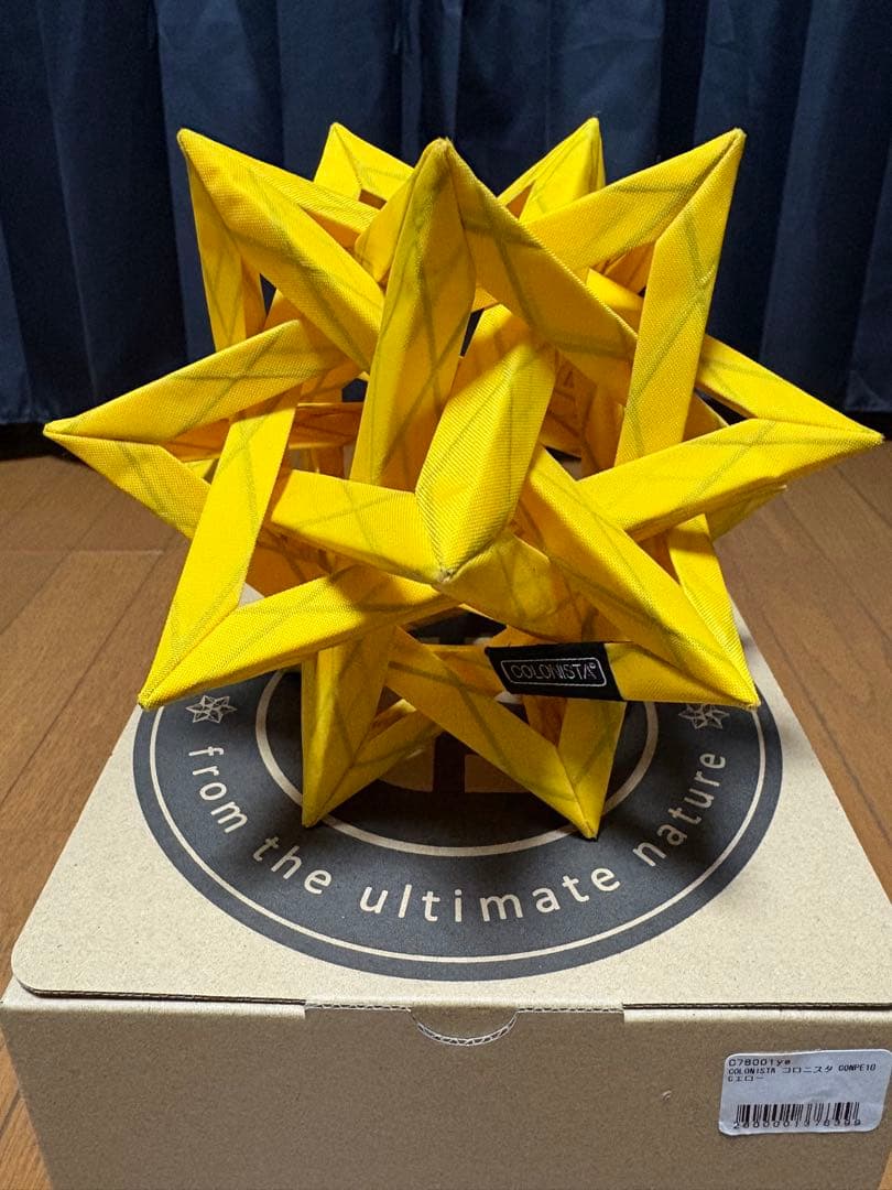 【COLONISTA】CONPE10 Yellow