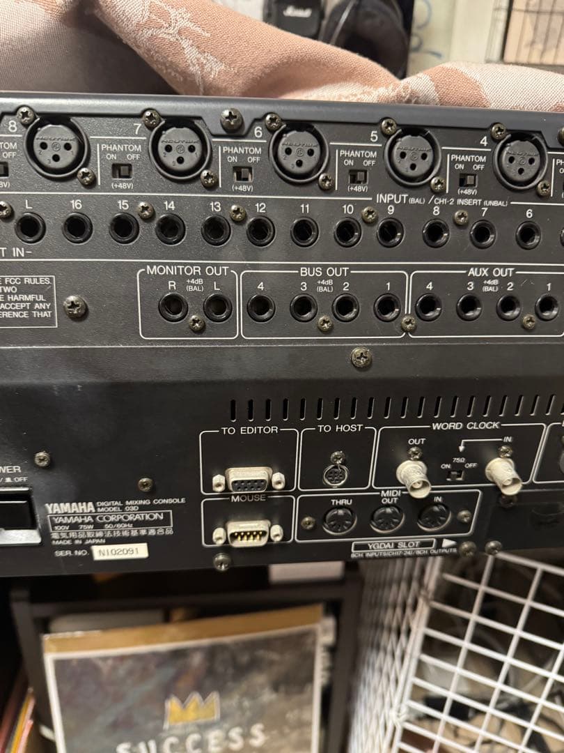 1YAMAHA O3D デジタルミキサー　取説有ケーブル付