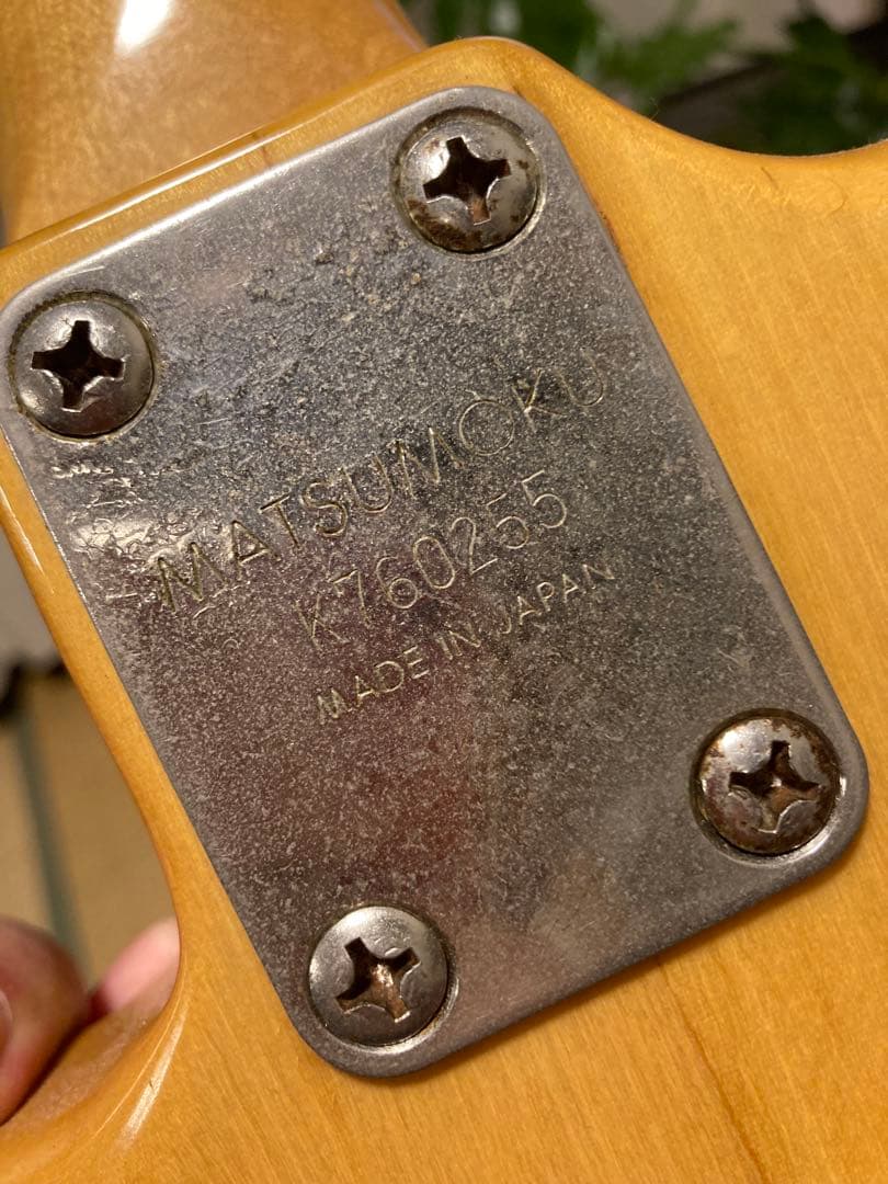 Westminster ストラト SE-420N マツモク