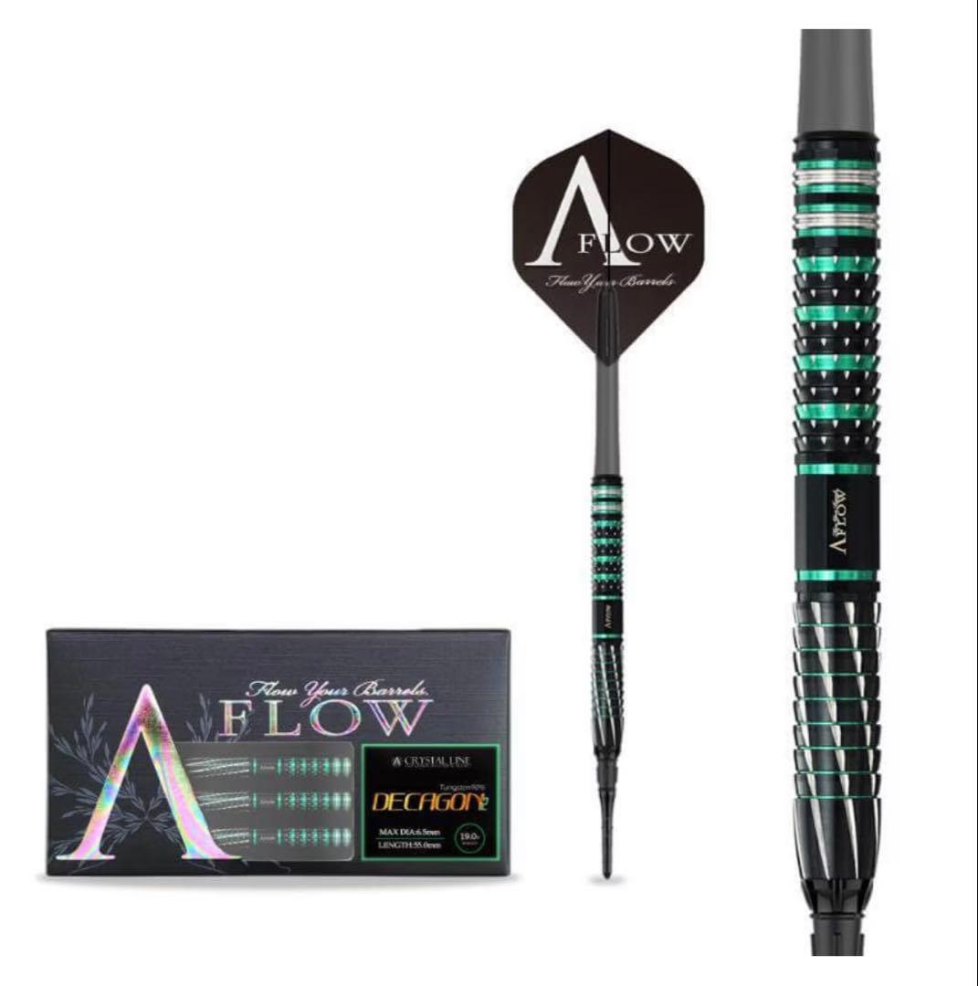 DYNASTY A-FLOW DECAGON2(デカゴン2)2BA 19g