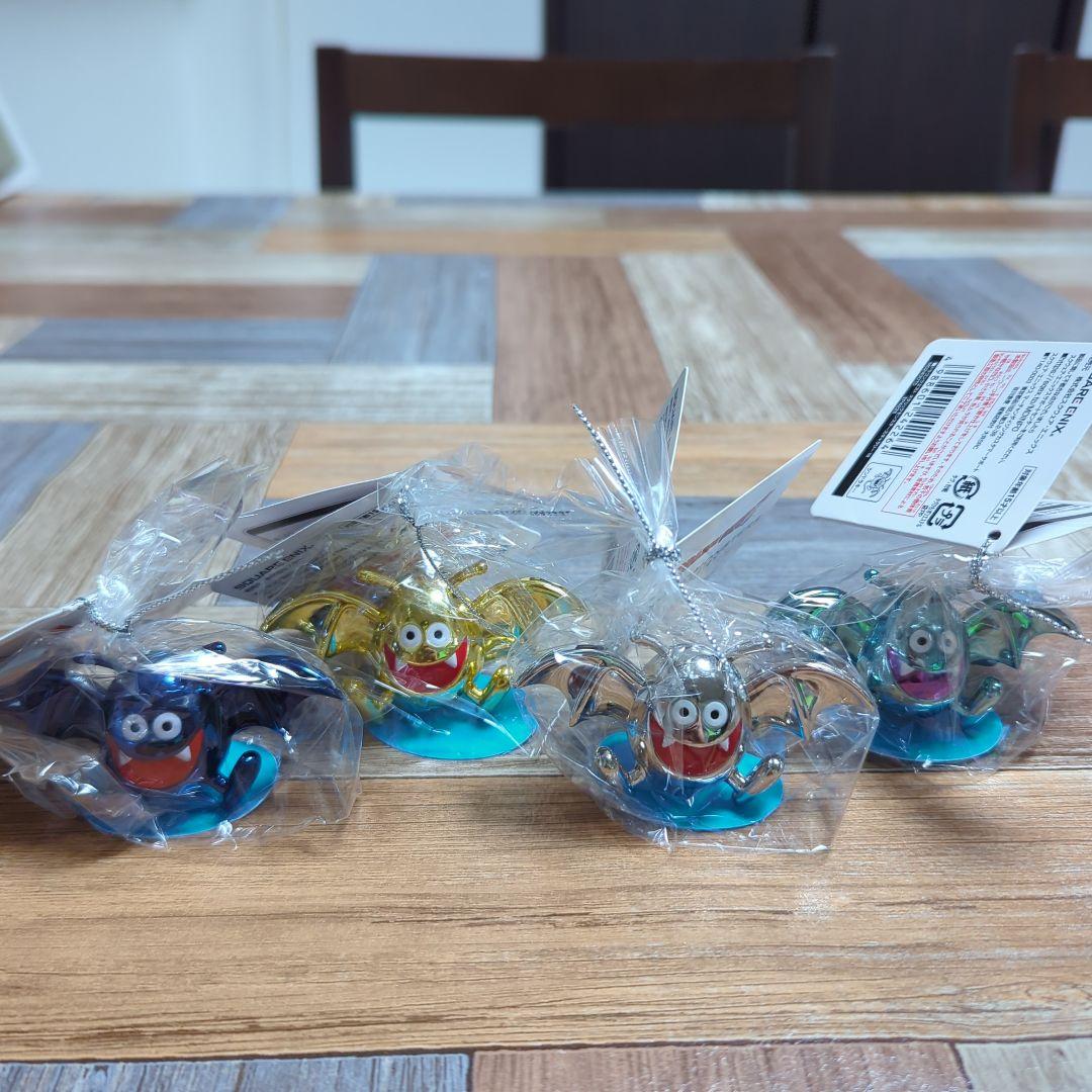 ドラキー　ドラキーマ　メタルドラキー　ツンドラキー