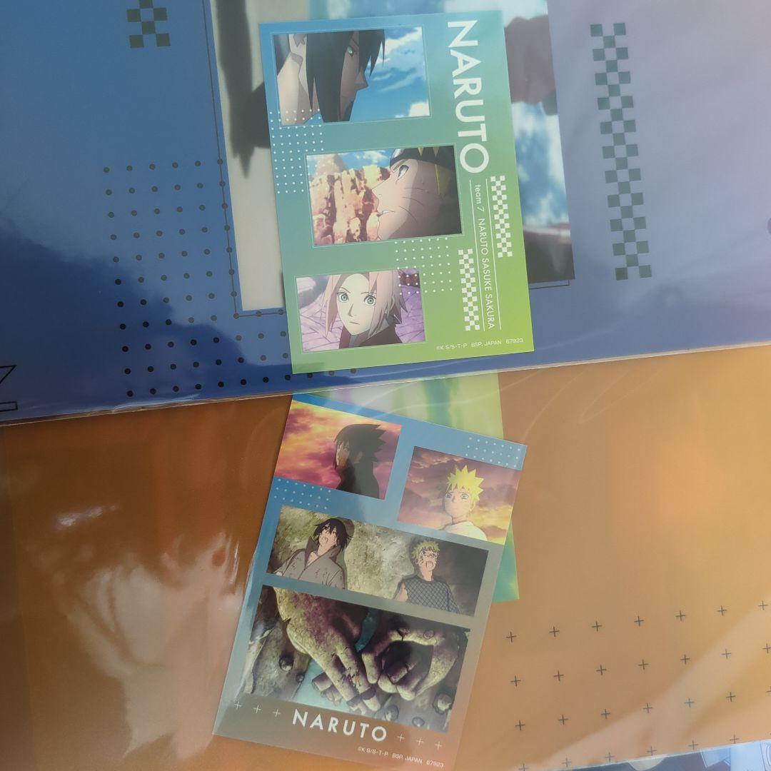 （うずまきナルト）妖狐の衣　六本目　MASTERLISE【美品】