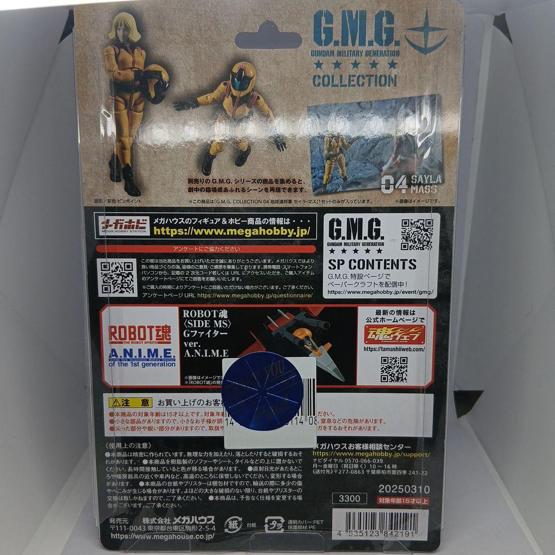 新品 メガハウス G.M.G. COLLECTION 機動戦士ガンダム 3体