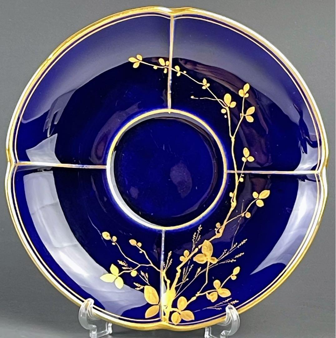 【美品】イギリス窯 コバルトブルー地 金彩・銀彩装飾 ティーカップ＆ソーサー
