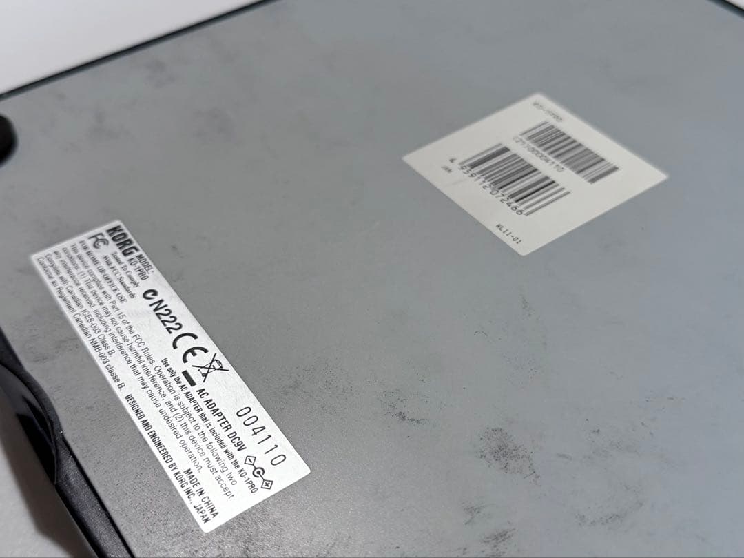 KORG コルグ KO-1 KAOSSILATOR PRO