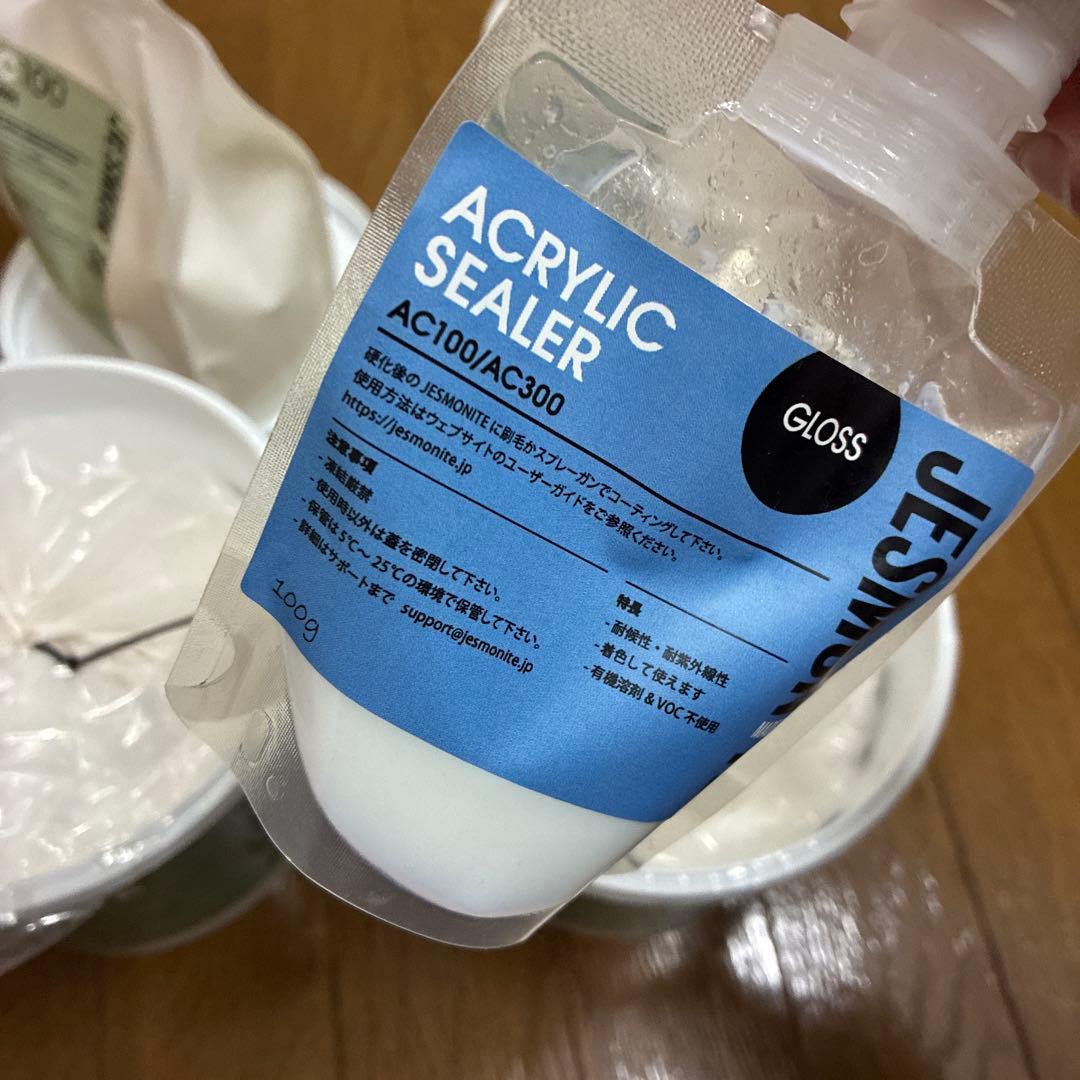 JESMONITE AC100 素材 4個セットとおまけ