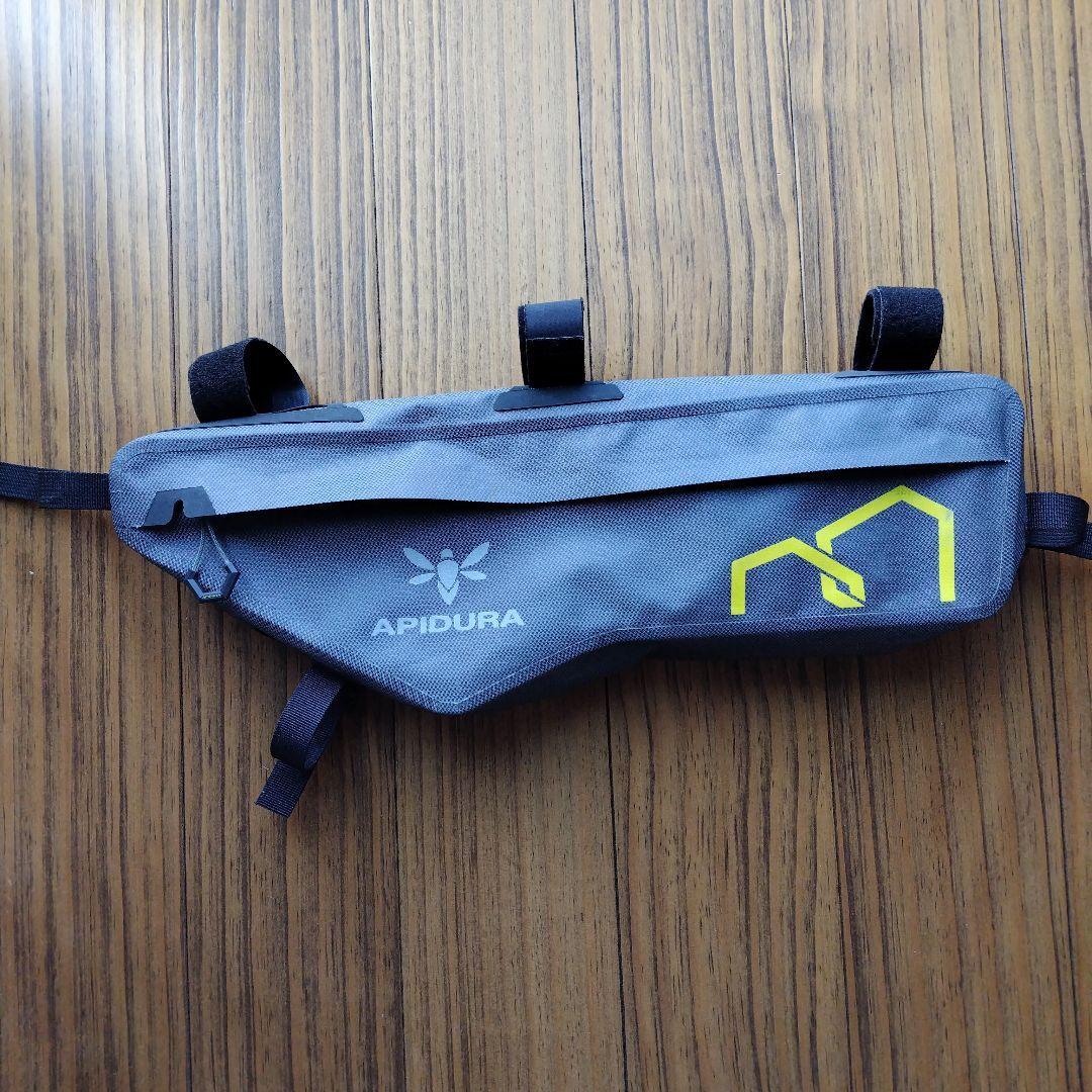 APIDURA 車体装着バッグ グレー