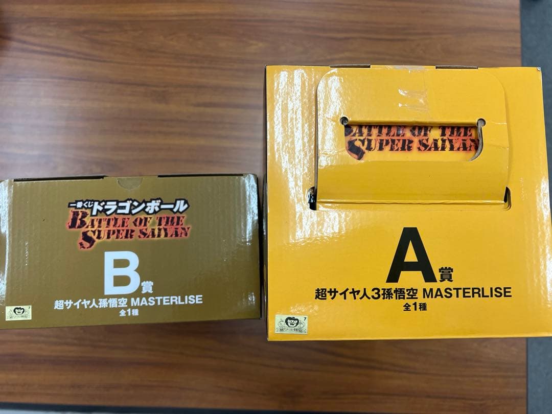 ドラゴンボール1番くじ　超サイヤ人孫悟空 A/Bセット