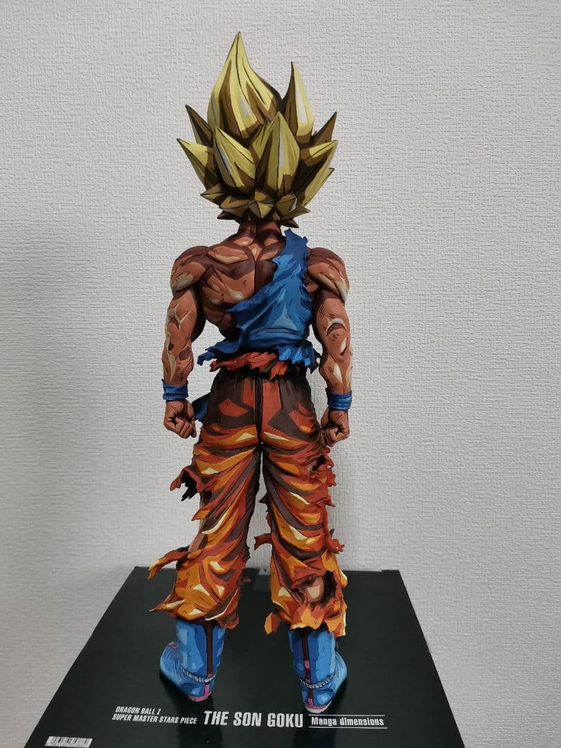 ドラゴンボール　孫悟空　フィギュア　リペイント　SMSP
