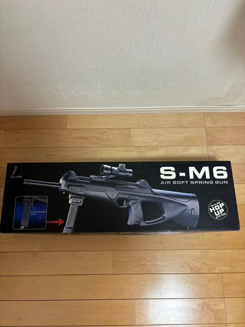 Cx4 Storm カービン　ベレッタ　Cx4 ストーム エアーガン　JLS